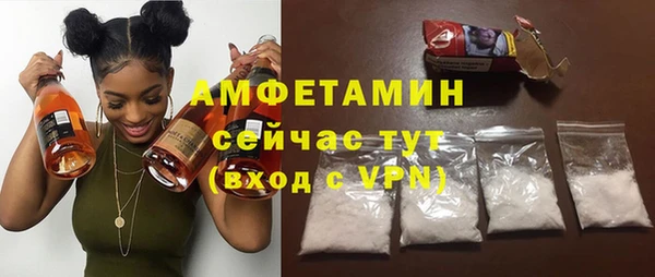кокаин перу Дмитриев