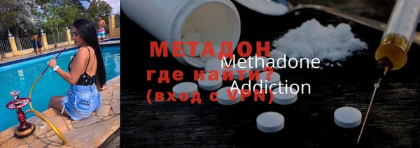 гашик Заводоуковск