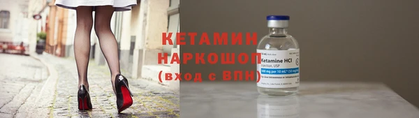 марихуана Дмитров