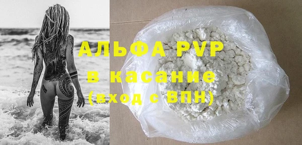 MDMA Premium VHQ Елизово