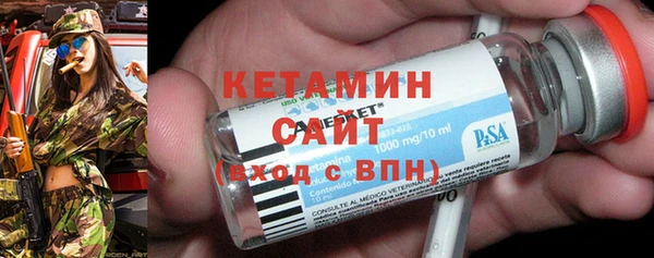 гашик Заводоуковск