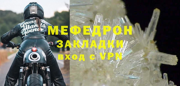 спайс Тихорецк