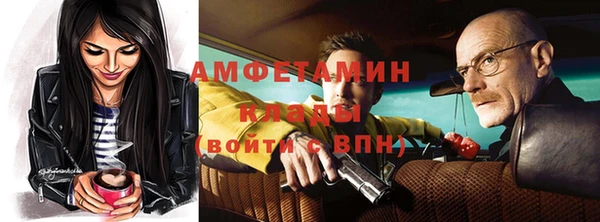 кокаин перу Дмитриев