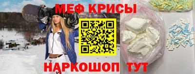 прущая мука Балашиха