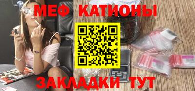 ALPHA PVP Балаково