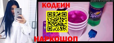 прущая мука Балашиха