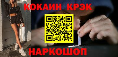 ALPHA PVP Балаково