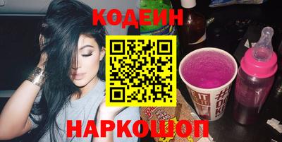 прущая мука Балашиха