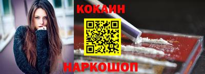прущая мука Балашиха