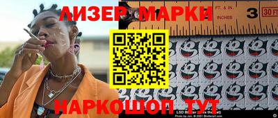 ALPHA PVP Балаково