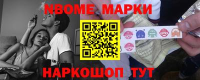 прущая мука Балашиха