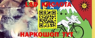 прущая мука Балашиха