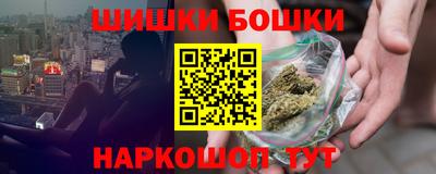 прущая мука Балашиха