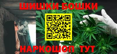 кокаин Апшеронск