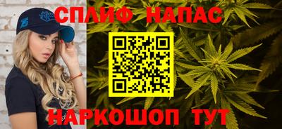 ALPHA PVP Балаково
