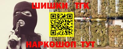 амфетамин Балахна