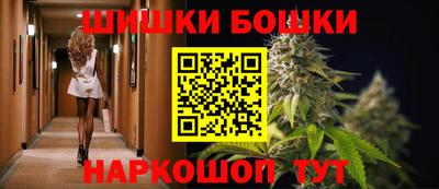 ALPHA PVP Балаково