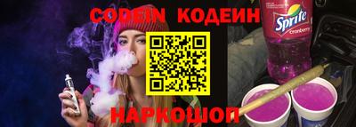 прущая мука Балашиха