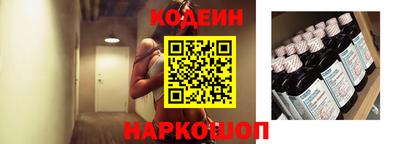 амфетамин Балахна
