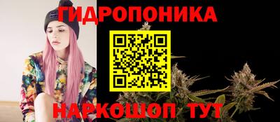 прущая мука Балашиха