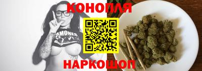 соль курить ск Абакан