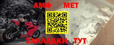 прущая мука Балашиха
