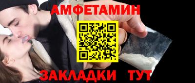 прущая мука Балашиха