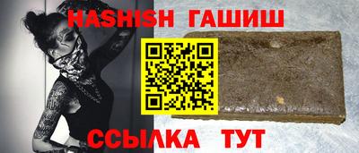 Альфа ПВП Апрелевка