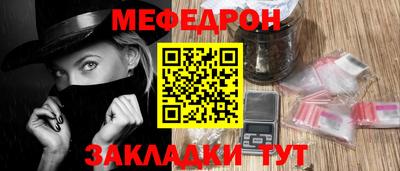 наркотики Азнакаево