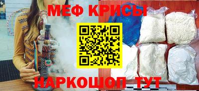 наркотики Азнакаево