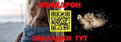 наркотики Азнакаево