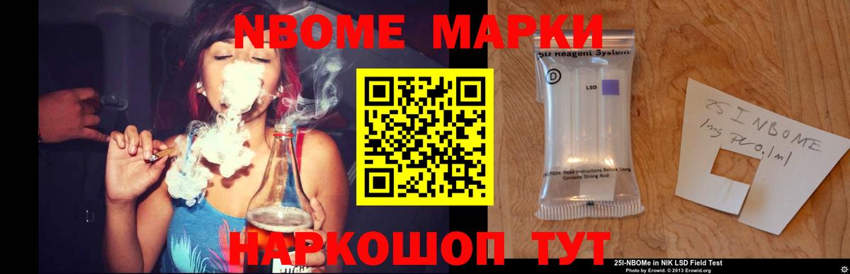 LSD-25 экстази ecstasy  Ачинск  ЛСД экстази  ЛСД экстази ecstasy 